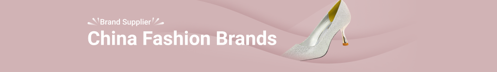 China Fashion Brands